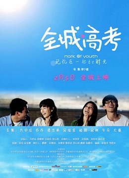 [喵糖映画] VOL.042 二佐Nisa 制服黑三本 图包[41P 311M]